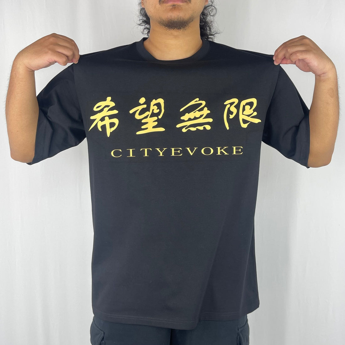 between two worlds front everyday tee. cityevoke