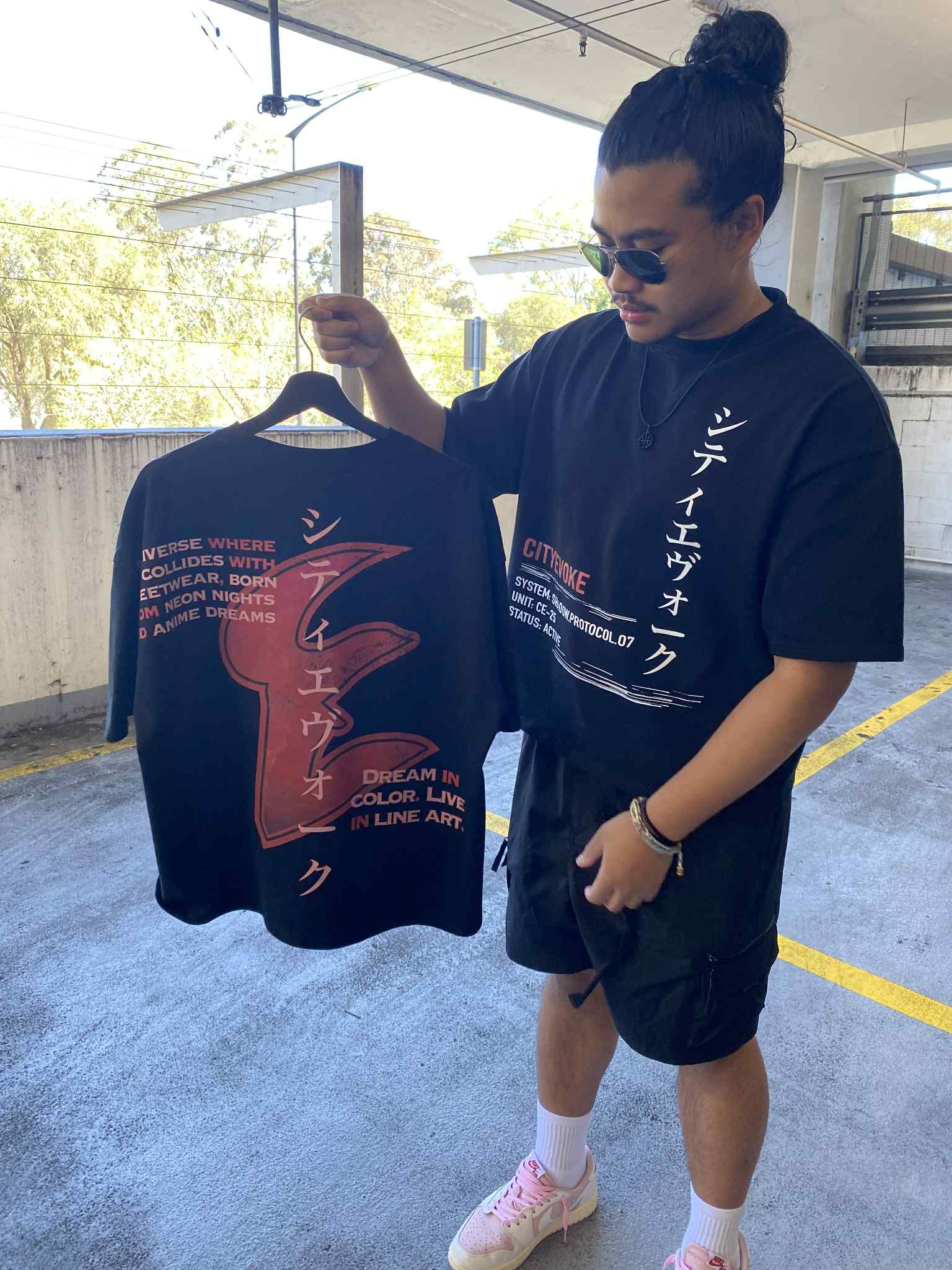 CityEvoke City Evoke Giveaway Tee