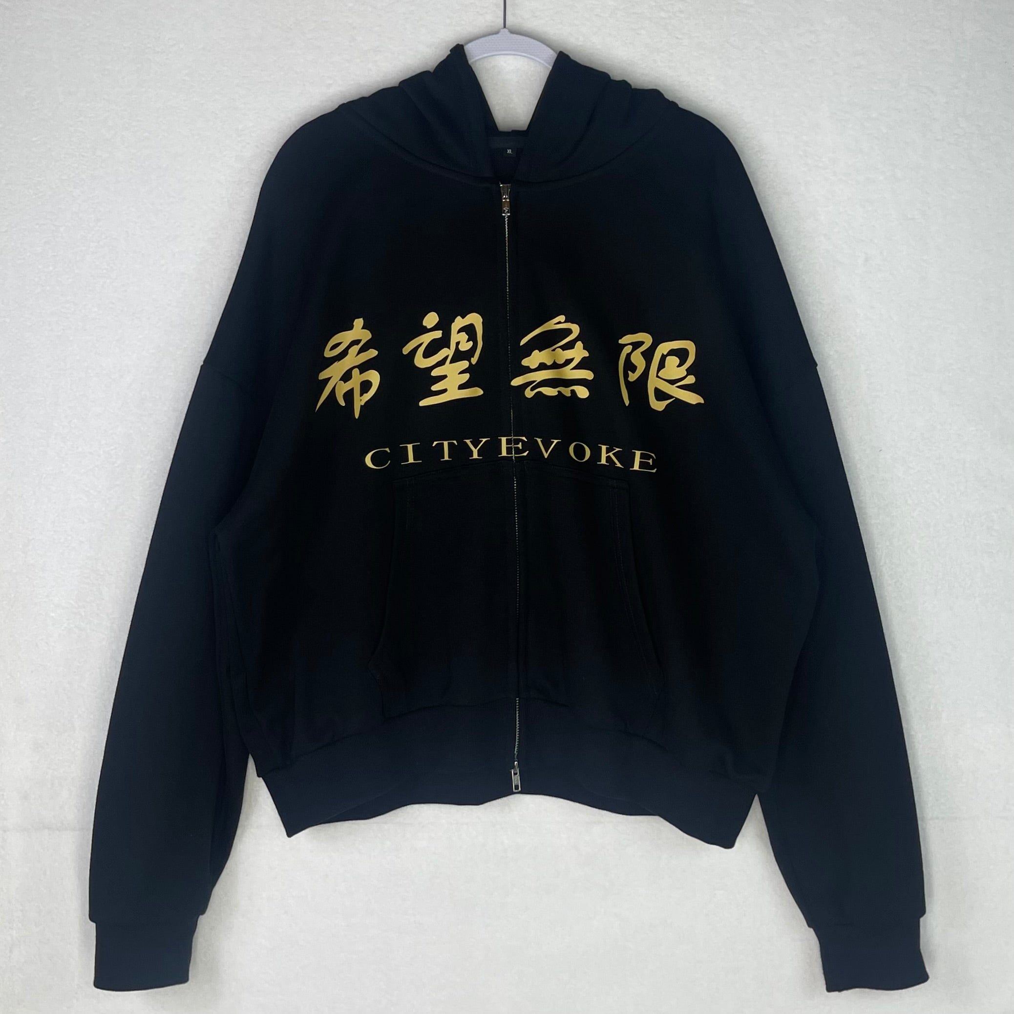 Between Two Worlds (Summer Zip-Up Hoodie)